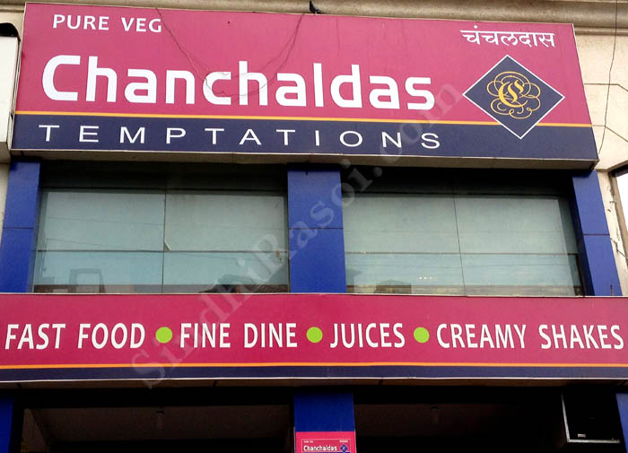 Chanchaldas Temptations Kharghar