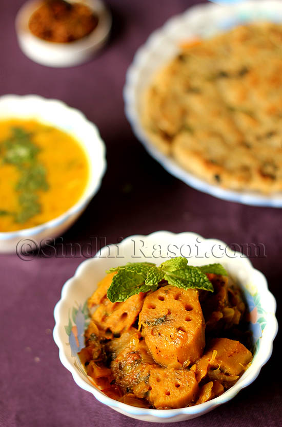 stuffed lotus stem subzi